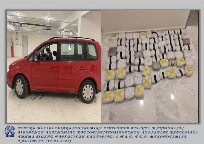 Σύλληψη 25χρονου αλλοδαπού για διακίνηση μεγάλης ποσότητας κάνναβης σε περιοχή των Ευζώνων