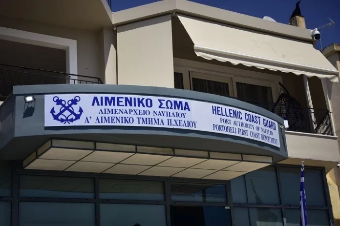 Πόρτο Χέλι: Συνελήφθησαν ηλικιωμένοι για ασέλγεια σε ανήλικο