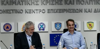 Εκτός κυβέρνησης θα μείνει ο «Κύπριος» Στυλιανίδης – Η μυστική συμφωνία με τον Μητσοτάκη