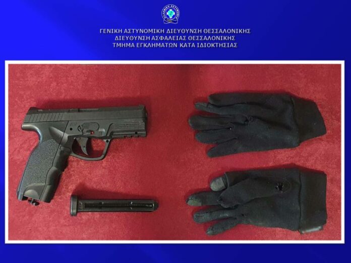 Θεσσαλονίκη: Έξι ληστείες είχε κάνει ο 45χρονος που ακινητοποιήθηκε από περιπτερά