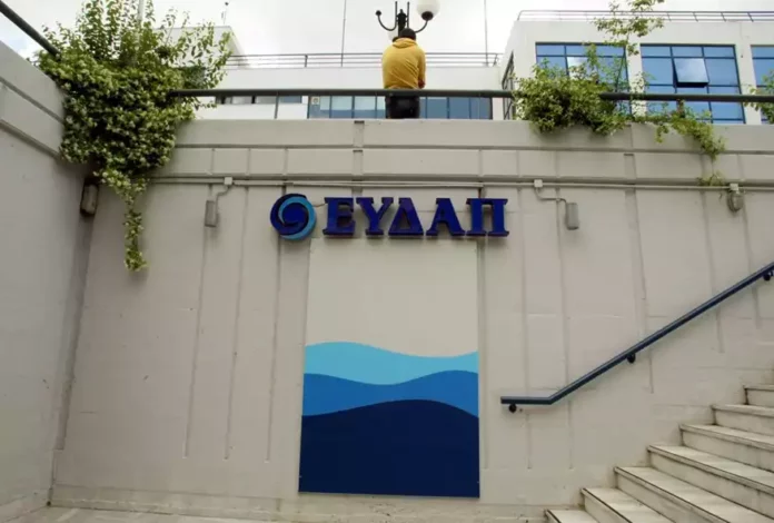 Σύγχυση με αναφορά Μητσοτάκη για επιστροφή ΕΥΔΑΠ – ΕΥΑΘ στο υπουργείο Υποδομών: Η εποπτεία είχε μεταφερθεί τον περασμένο Μάρτιο στο υπ. Περιβάλλοντος