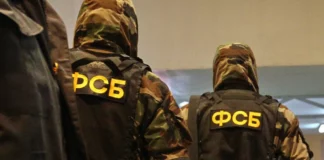 Η FSB συνέλαβε έναν 35χρονο Ρώσο που προσπάθησε να ενταχθεί στις ουκρανικές δυνάμεις