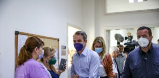 Αποδοκίμασαν τον Κ.Μητσοτάκη εργαζόμενοι στον «Άγιο Σάββα»: «Ασφαλίτες του τραμπούκισαν το προσωπικό» (VIDEO)