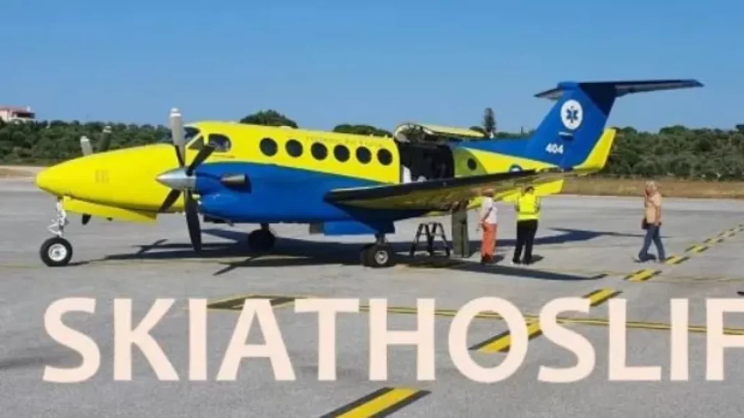 skiathos