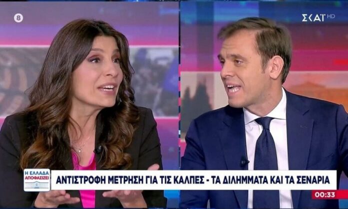 Μάντζος σε Τσαπανίδου: Λυπούμαστε που δεν ήρθαμε να συλλυπηθούμε το ΣΥΡΙΖΑ στην Κουμουνδούρου