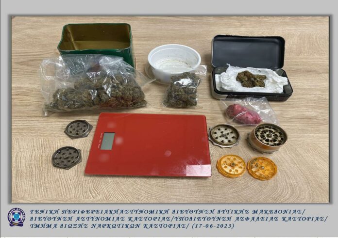 Τρεις συλλήψεις για ναρκωτικά στην Καστοριά – Τι βρέθηκε στο σπίτι των δραστών (φωτο)
