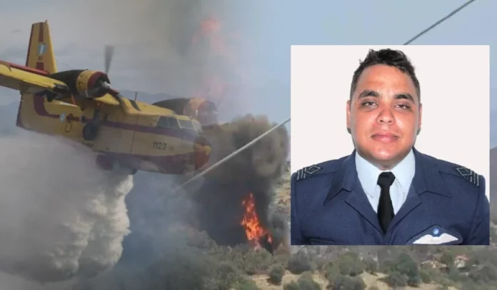 Πτώση Canadair στην Κάρυστο: Θρήνος στην Κρήτη για τον θάνατο του κυβερνήτη – «Εδώ στον Ψηλορείτη, η λέξη ‘Αθάνατοι’ δεν σβήνει ποτέ»