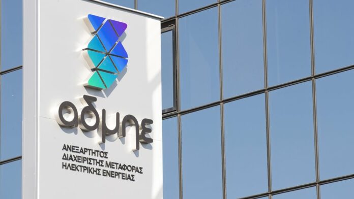 Εορδαία: Eξαιρετικά κρίσιμη η κατάσταση της υγείας του 56χρονου εναερίτη του ΑΔΜΗΕ