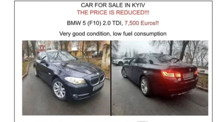 Ρωσία: Χάκερς πήγαν να ξεγελάσουν πρέσβεις στην Ουκρανία με ψεύτικη διαφήμιση πώλησης μιας μεταχειρισμένης BMW