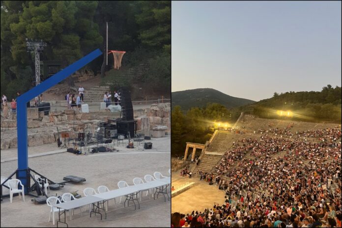 Χαμός με την παράσταση “Σφήκες” στην Επίδαυρο – Έφευγε ο κόσμος και φώναζε “ντροπή και αίσχος”