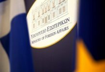 ΥΠΕΞ: Καταδικάζουμε τη διοργάνωση πάρτι εντός του ιστορικού ελληνορθόδοξου Ναού του Αγίου Βουκόλου στη Σμύρνη