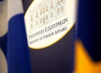 ΥΠΕΞ: Καταδικάζουμε τη διοργάνωση πάρτι εντός του ιστορικού ελληνορθόδοξου Ναού του Αγίου Βουκόλου στη Σμύρνη