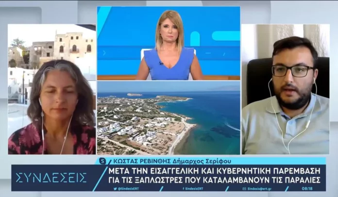 Ο δήμαρχος Σερίφου πήγε να σφραγίσει επιχείρηση που δεν είχε άδεια για ομπρέλες και… συνελήφθη