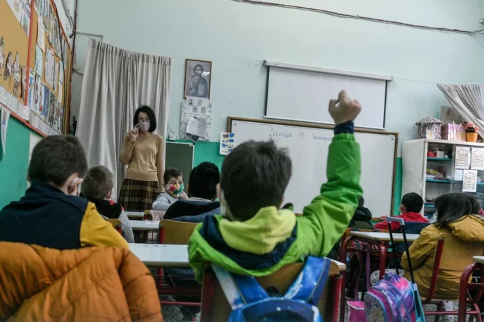 Διευθυντές σχολείων σε κυβέρνηση: Στηρίξτε τα Ολοήμερα από την έναρξη της σχολικής χρονιάς