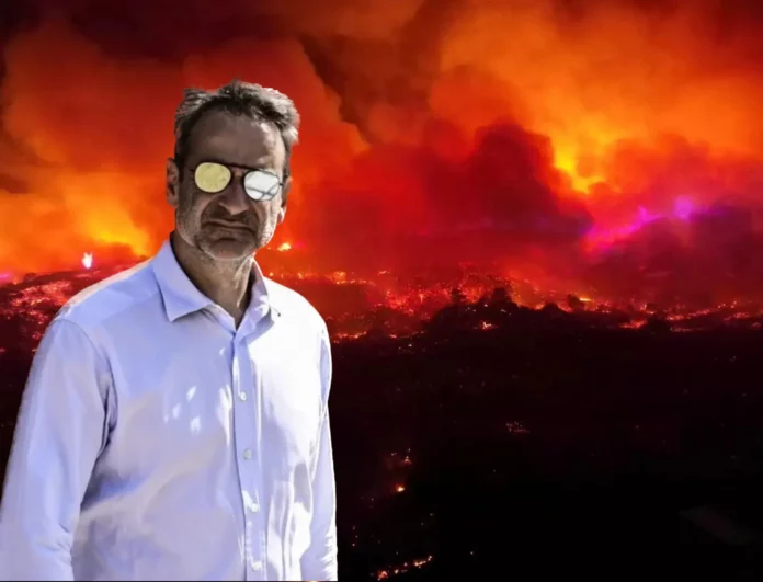 Αρχιστράτηγος Κυριάκος