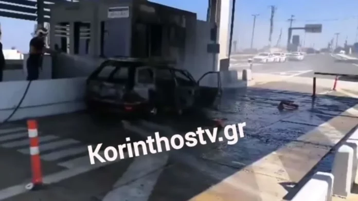 Κιάτο: Αυτοκίνητο έπιασε φωτιά στα διόδια – Δείτε βίντεο