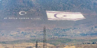 TASS: Η Ρωσία θα παρέχει προξενικές υπηρεσίες στα Κατεχόμενα