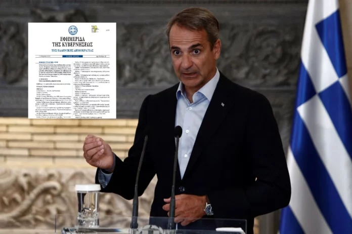«Ως εδώ» με την κοροϊδία – Από τον Μάρτιο του 2022 έχουν ψηφιστεί τα μέτρα που εξήγγειλε ο Πρωθυπουργός