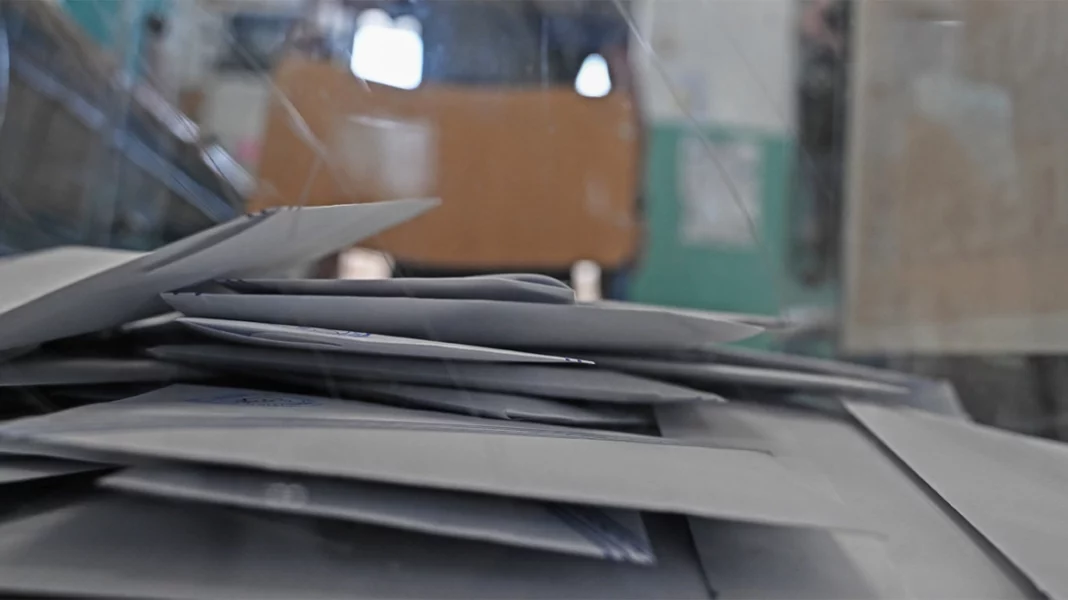 kalpi_psifodeltia_arthro