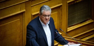 Στη Βουλή φέρνει το ΚΚΕ το θέμα των εκρήξεων στις αποθήκες πυρομαχικών της Νέας Αγχιάλου