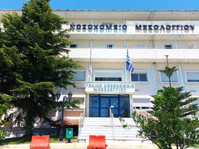Μεσολόγγι: Ρομά έσπασαν αυτοκίνητα και χτύπησαν τον φύλακα στο νοσοκομείο!