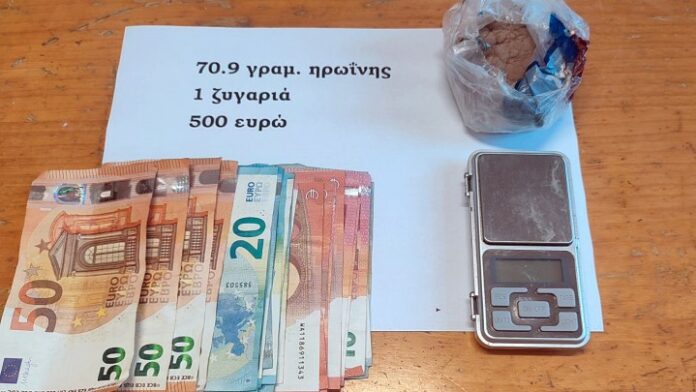 Ρόδος:Φυλάκιση τριών ετών σε 43χρονο για την κατοχή 70 γραμμαρίων ηρωίνης