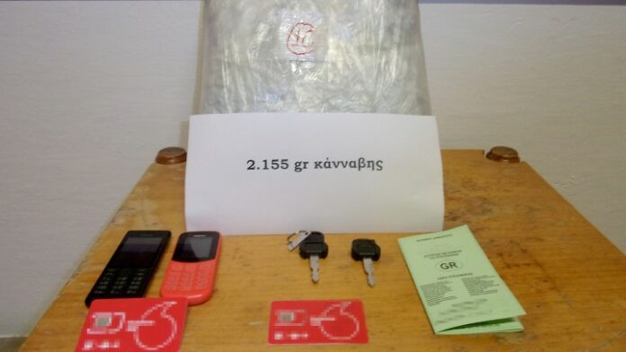 Ρόδος: Κάθειρξη έξι ετών σε 50χρονο που παρέλαβε δέμα με δύο κιλά χασίς