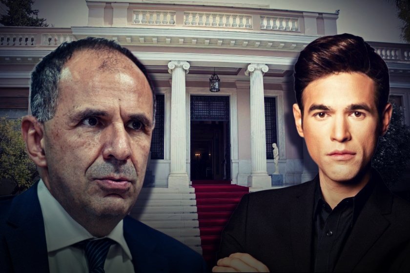 GERAPETRITIS-FOURTHIOTIS