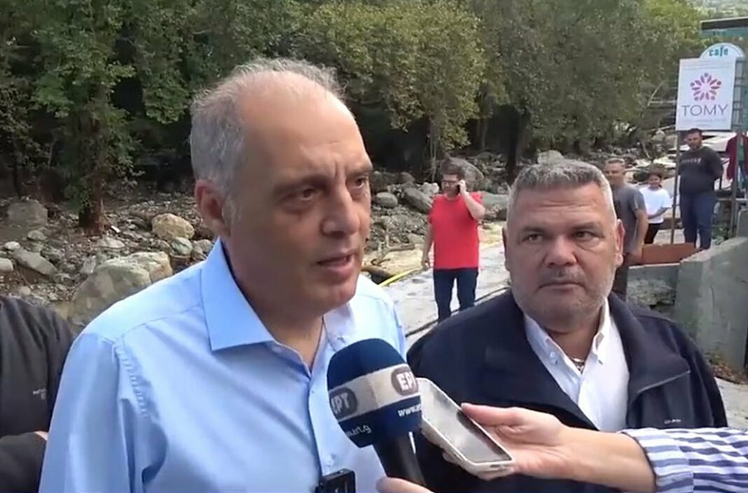 belopoylos_252863_402907_type13262