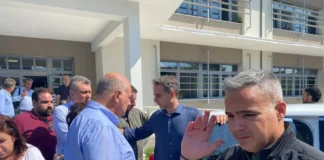 Σαν τον… κλέφτη