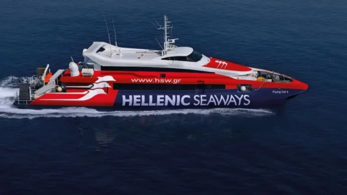 Λιμενικό: Πρόβλημα στη μηχανή του «Flying Cat 4» στο δρομολόγιο από Πειραιά προς Πόρο