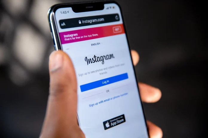 Έπεσε το Instagram – Το πρόβλημα που αντιμετωπίζουν οι χρήστες