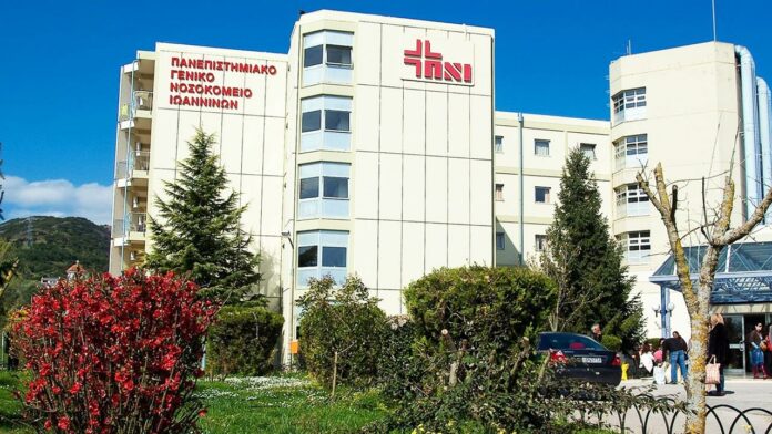 Ιωάννινα: Κατεπείγουσα προκαταρκτική για τον θάνατο της 20χρονης – Μπήκε στο νοσοκομείο με αμυγδαλίτιδα και πέθανε