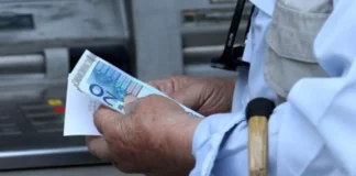 Όλα στο «ζύγι»: Ο Μητσοτάκης μοιράζει ψίχουλα για… αυξήσεις στις κύριες συντάξεις!