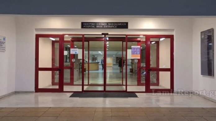 Λαμία: Στο νοσοκομείο γυναίκα μετά από δάγκωμα σκύλου