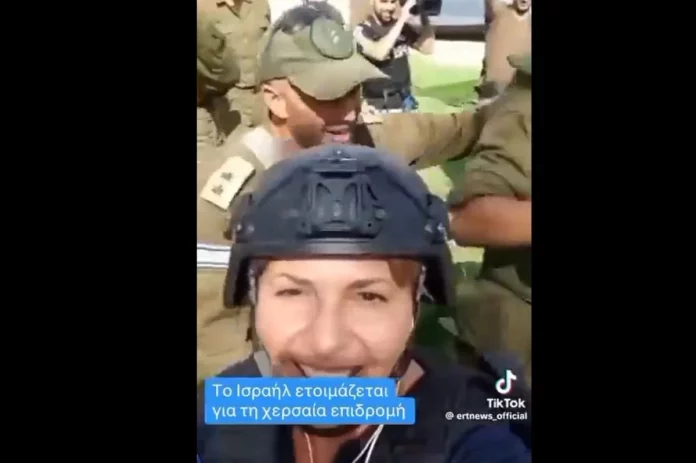 Σκληρή ανακοίνωση της ΠΟΣΠΕΡΤ για την Ευτυχία Πενταράκη: «Πολεμοχαρείς αναμεταδόσεις και χοροί»
