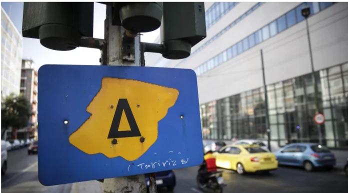 Επιστρέφει από σήμερα ο Δακτύλιος στην Αθήνα – Ποια οχήματα εξαιρούνται
