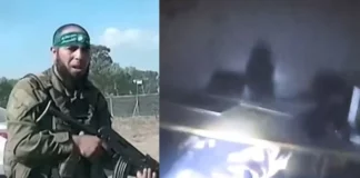 Η στιγμή που η Χαμάς «γαζώνει» τραυματισμένες γυναίκες στρατιώτες που κρύβονται κάτω από τραπέζι