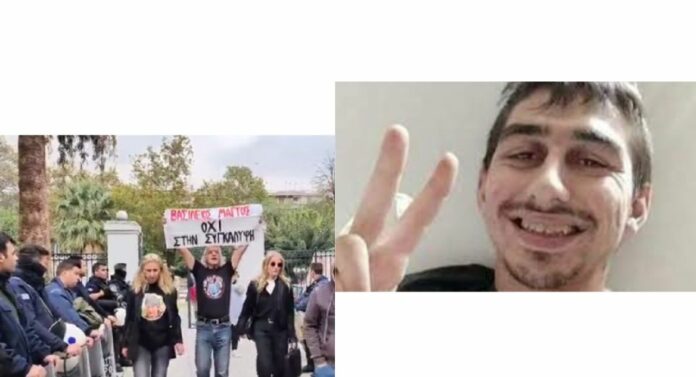 Φάκελος «Βασίλης Μάγγος»: Ελλείψεις-«σοκ» διαπιστώνει ο Μηχανισμός Περιστατικών Αυθαιρεσίας στην έρευνα για τον θάνατο του