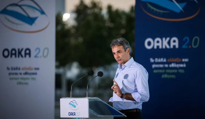 Τα ψεύτικα τα λόγια τα μεγάλα για το ΟΑΚΑ: Έπεα πτερόεντα από τον Μητσοτάκη στον Αυγενάκη