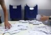 Σε μια Κυριακή θα εκλέγονται δήμαρχοι και περιφερειάρχες, ενεργοποιείται η «εναλλακτική» ψήφος: Πώς θα λειτουργεί ο νέος μηχανισμός