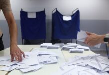 Σε μια Κυριακή θα εκλέγονται δήμαρχοι και περιφερειάρχες, ενεργοποιείται η «εναλλακτική» ψήφος: Πώς θα λειτουργεί ο νέος μηχανισμός