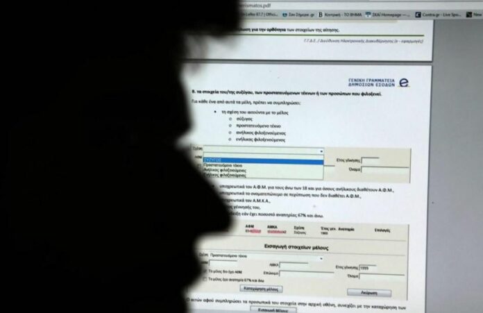 Φορολογική ενημερότητα με λίγα κλικ για όσους έχουν ρυθμισμένα χρέη – Τι θα… κερδίζει η Εφορία