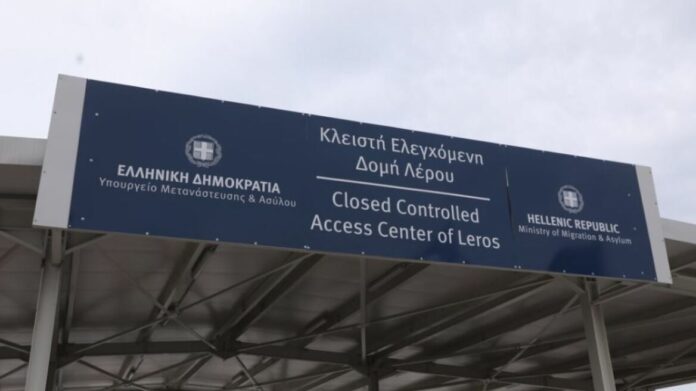 Λέρος: Αναστάτωση στο νησί – Περίπου 100 μετανάστες δεν επέστρεψαν στο ΚΥΤ το βράδυ της Πέμπτης