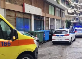 Τραγωδία στην Πάτρα: Γυναίκα εντοπίστηκε νεκρή σε ακάλυπτο πολυκατοικίας Λάρισα: 74χρονος αποπειράθηκε να αυτοκτονήσει κόβοντας τις φλέβες του - Τον βρήκε η κόρη του