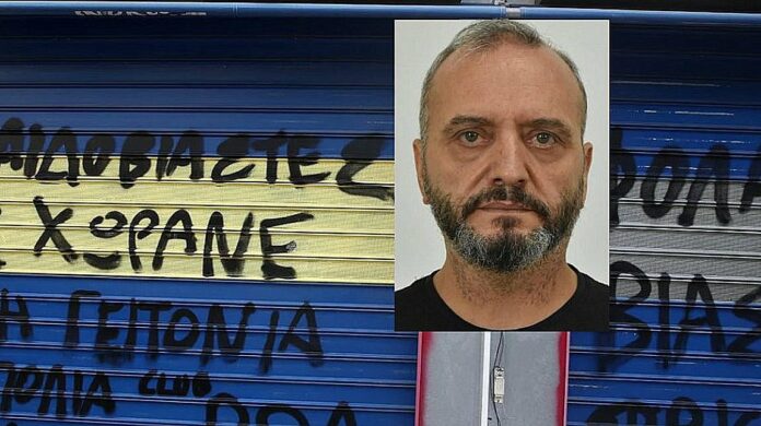 Ο οίκος ανοχής, τα ύποπτα εμβάσματα και οι φρικιαστικές φωτογραφίες