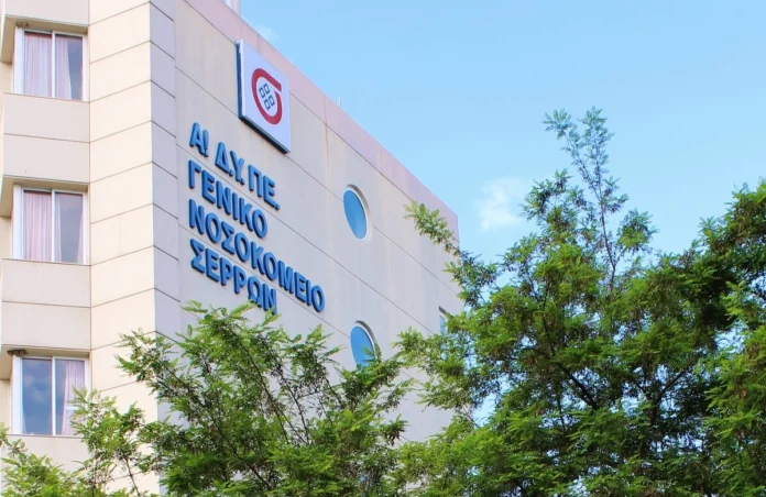 Σέρρες: Καταγγελία για κακοποίηση ασθενούς στο νοσοκομείο – “Είχε μελανιές, ήταν υποσιτισμένος” (video)
