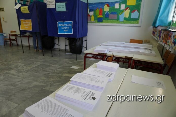 Χανιά: Δικαστική αντιπρόσωπος έφτασε στα… όρια της – Έκλεισε χωρίς να μετρήσει και πήρε τον σάκο μαζί της