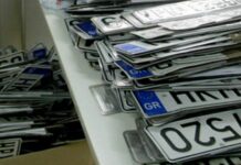 Δεν βγάζουν νέες άδειες κυκλοφορίας γιατί δεν έχουν …τσίγκους!