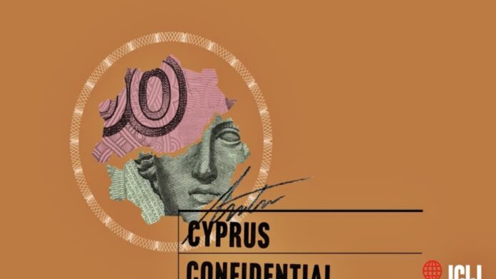 Αποκαλύψεις για φαινόμενα διαφθοράς στην Κύπρο προαναγγέλλει o οργανισμός ICIJ